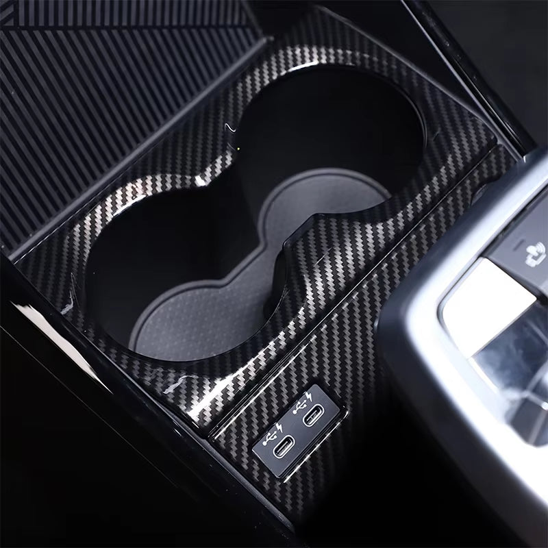 For BMW X1 IX1 U11 2023-2024 ABS Carbon Fiber Car Gear Panel Cover Decorate Kit Interior Car Accessoires